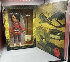 Super7 - Kubo Supersize Vinyl - Kubo New Toy Action Figure, Figure, Collecti