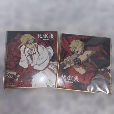 Hell's Paradise Collaboration Cafe Shikishi