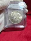1921 Morgan Silver Dollar MS64 ICG -Lightly Toned Beauties! Inv#1116