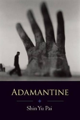 Adamantine - Paperback By Pai, Shin Yu - VERY GOOD