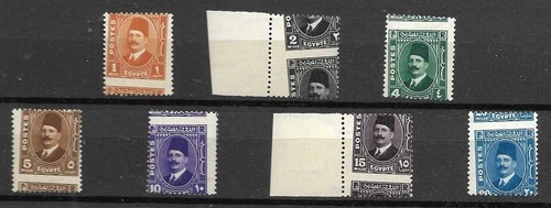 Egypt 1936 Fuad Postes Complete Marginal Royal Misperforated Set MNH