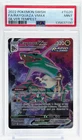 Pokemon Rayquaza VMAX Silver Tempest TG20/TG30 Trainer Gallery PSA 9 Mint TCG
