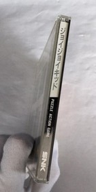 SNK Joy Joy Kid NGCD-021 Neo Geo CD Game Tested Used