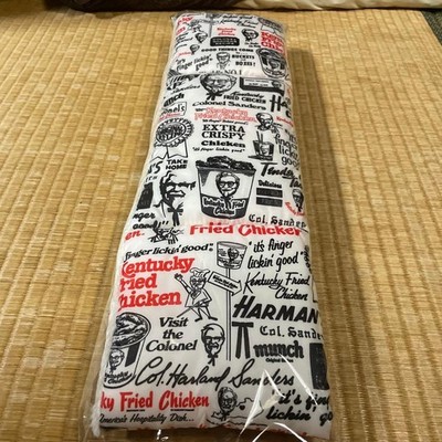 Kentucky Fried Chicken Quilted Muffler