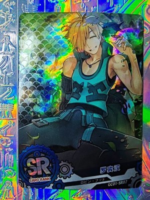 Card Of Gods GC01-SR07 Caster Fate Grand Order Enkidu Saber Mash Ishtar Merlin