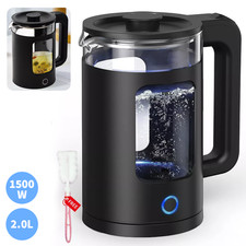 2L Electric Kettle Glass Fast Boil 360° Blue LED Illuminated Portable Jug 1500W