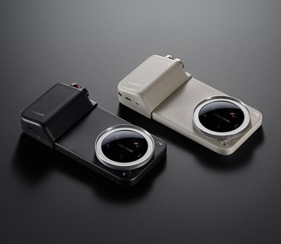 Official Xiaomi 17 Ultra Special PRO Photography Kit Phone Case