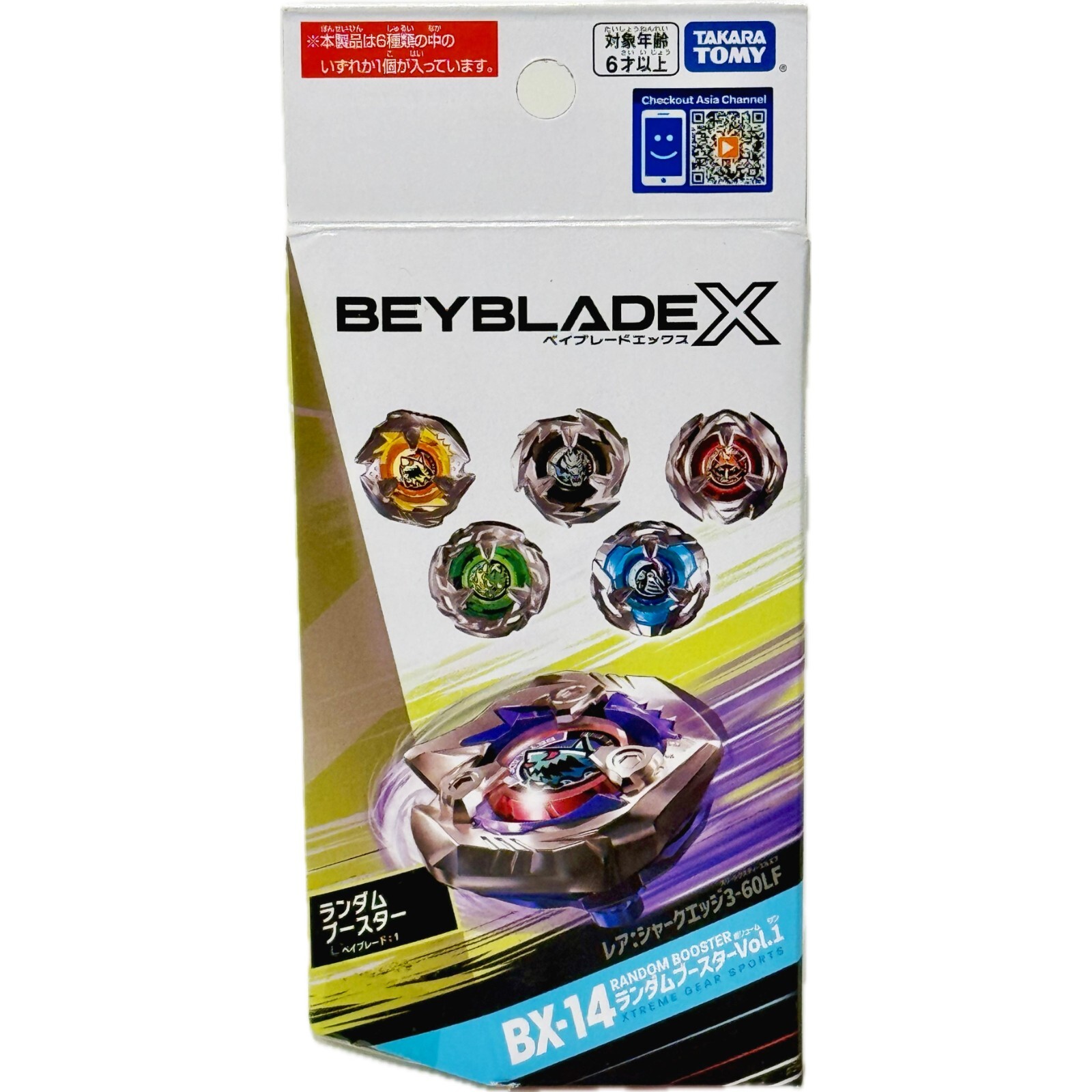 Beyblade X Random Booster Vol 1 BX-14 от Такары Томи Takara Tomy 5190₽