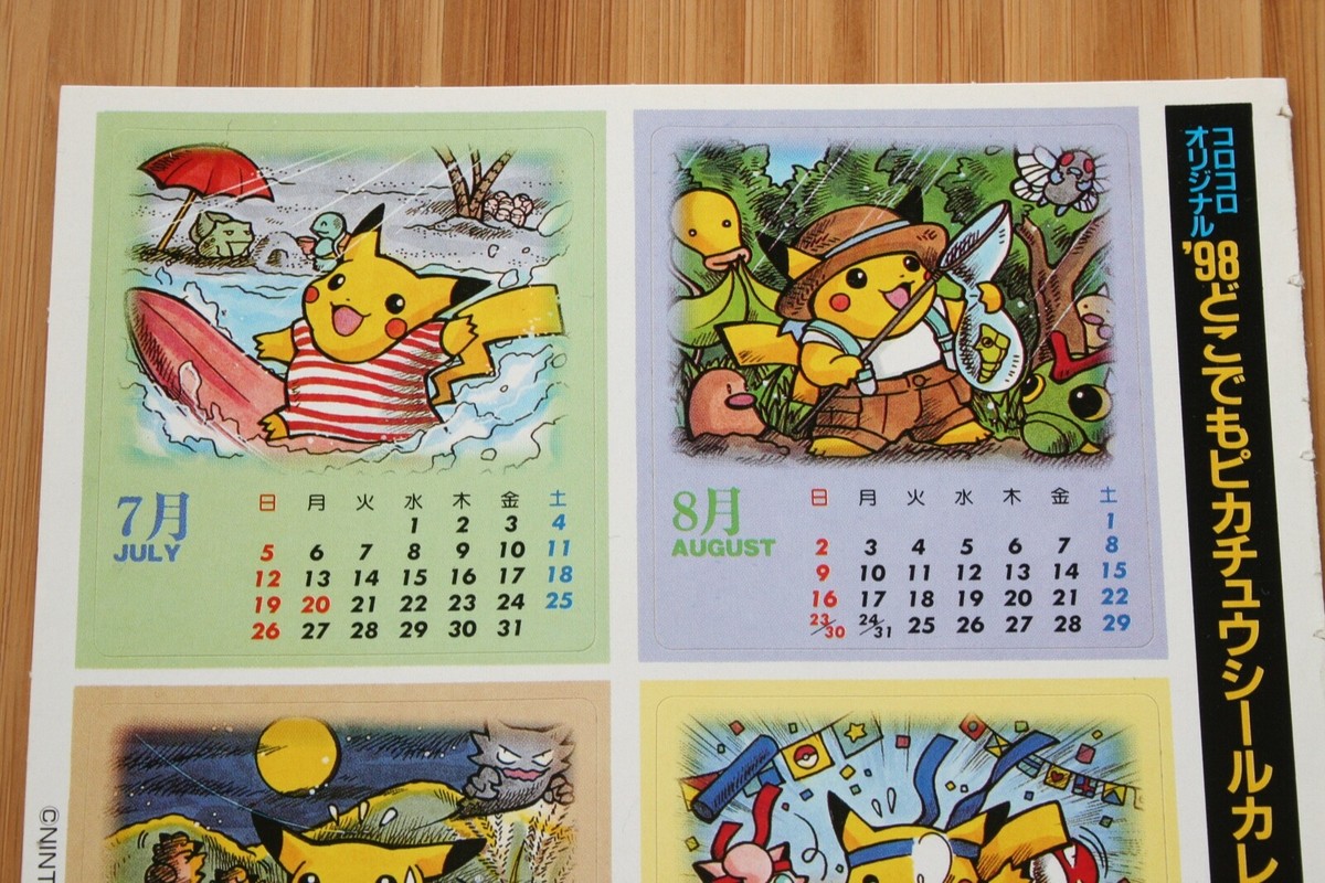 Pokemon Pikachu Sticker Calendar 1998 Kagemaru Himeno