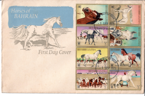 Bahrain 1975 First Day Cover Horses of Bahrain Thoroughbred Arabian Horse FDC - Picture 1 of 2