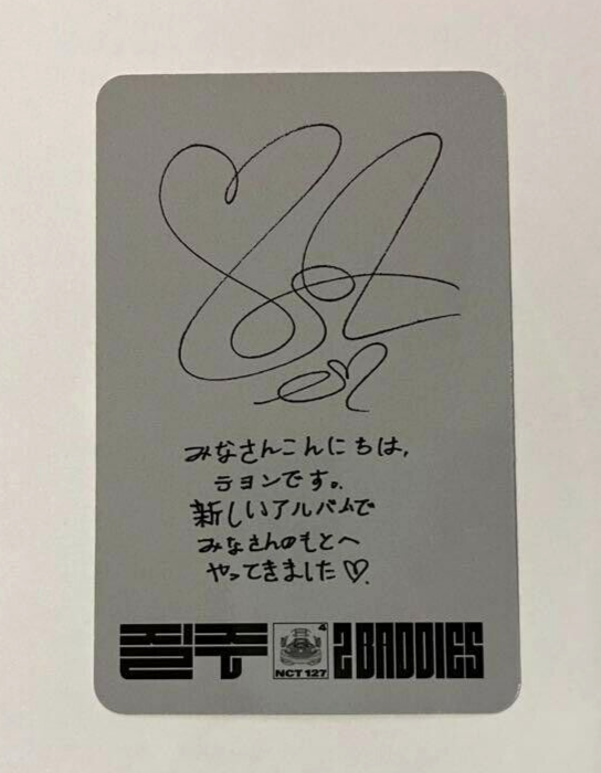 NCT 127 TAEYONG 2 Baddies 疾走 Japan Photobook Ver. Photocard PC