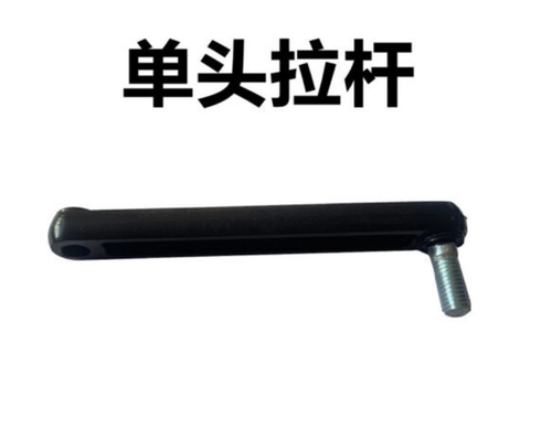 Tire Changers Machine Foot Valve Control Switch Lever Slider Return Shrapnel - Foto 17 di 26