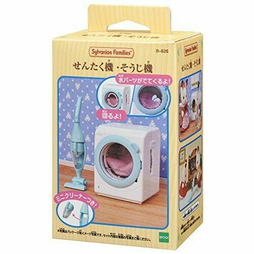 sylvanian washing machine set