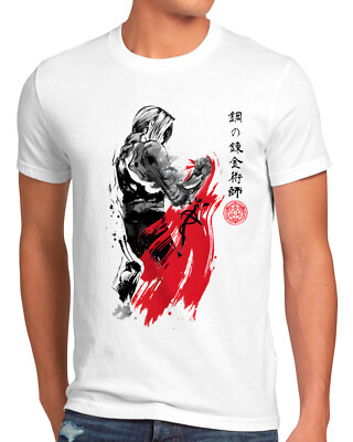 Edwards Strength Herren T-Shirt fullmetal japan roy brotherhood