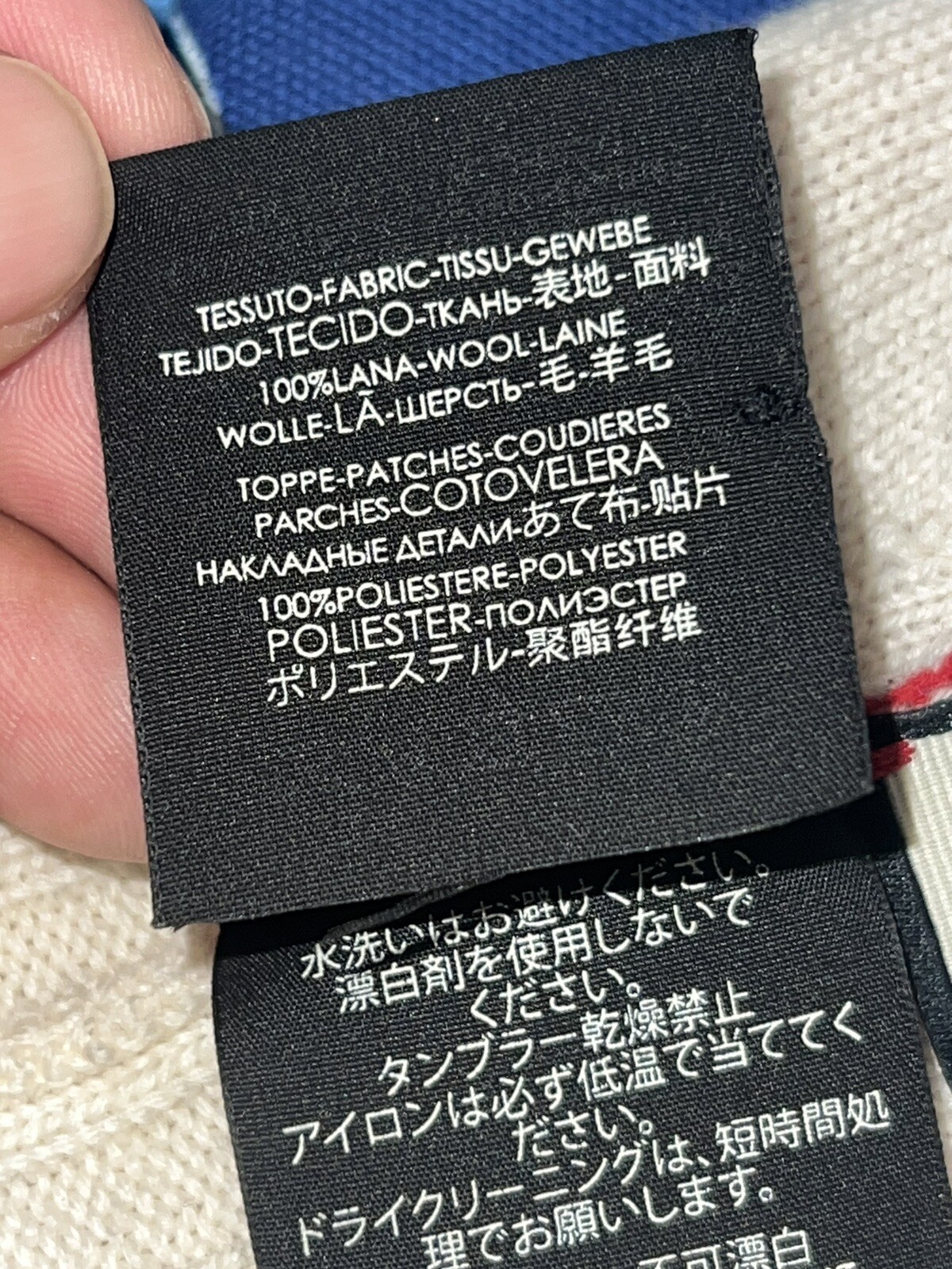 Gucci Mens Balaclava Ski Mask 100percent Genuine. image 7