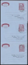 KENYA UGANDA TANGANYIKA KUT 1956/7 AIRLETTERS x3 POSTAL STATIONERY ID:563/D64061