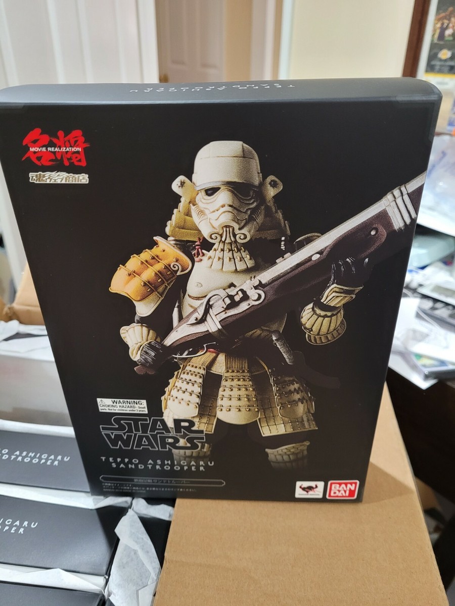 Bandai Star Wars Teppo Ashigaru Sandtrooper Movie Realization