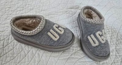 KIDS UGG TASMAN FUR JERSEY COZY SLIPPERS SZ? TOE TO HEEL (OUTSIDE) 8 1/4''