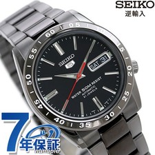 Seiko 5 Reimport Model Automatic Watch with Black Lightning Bolt Design SNKE03K1