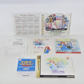 TOKIMEKI MEMORIAL forever with you LIMITED Sega Saturn 0972 ss