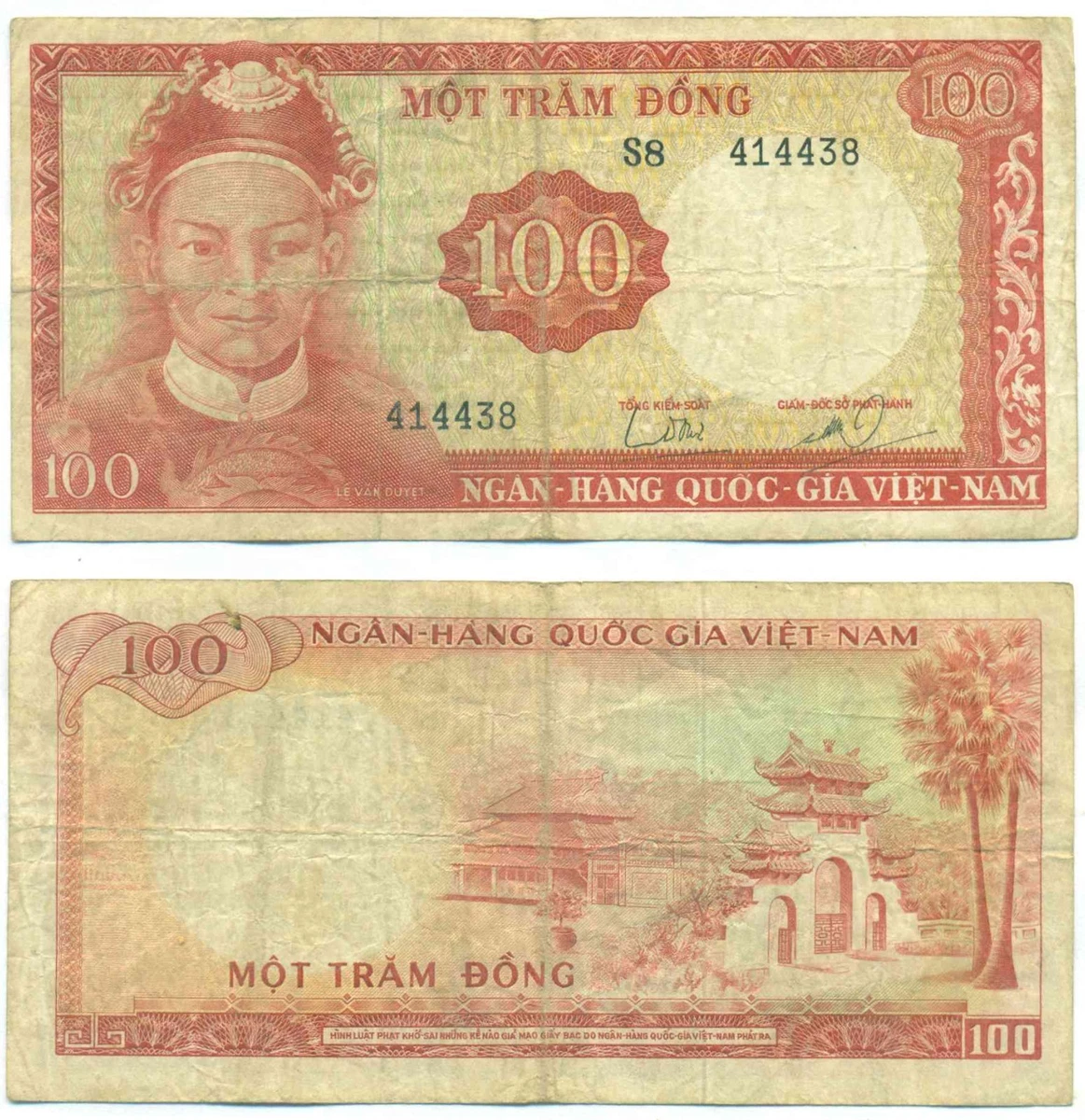 1966 Vietnamese Paper Money for sale | eBay