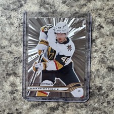 Upper Deck Series 2 2025-26 Outburst Ivan Barbashev #435 Golden Knights NHL