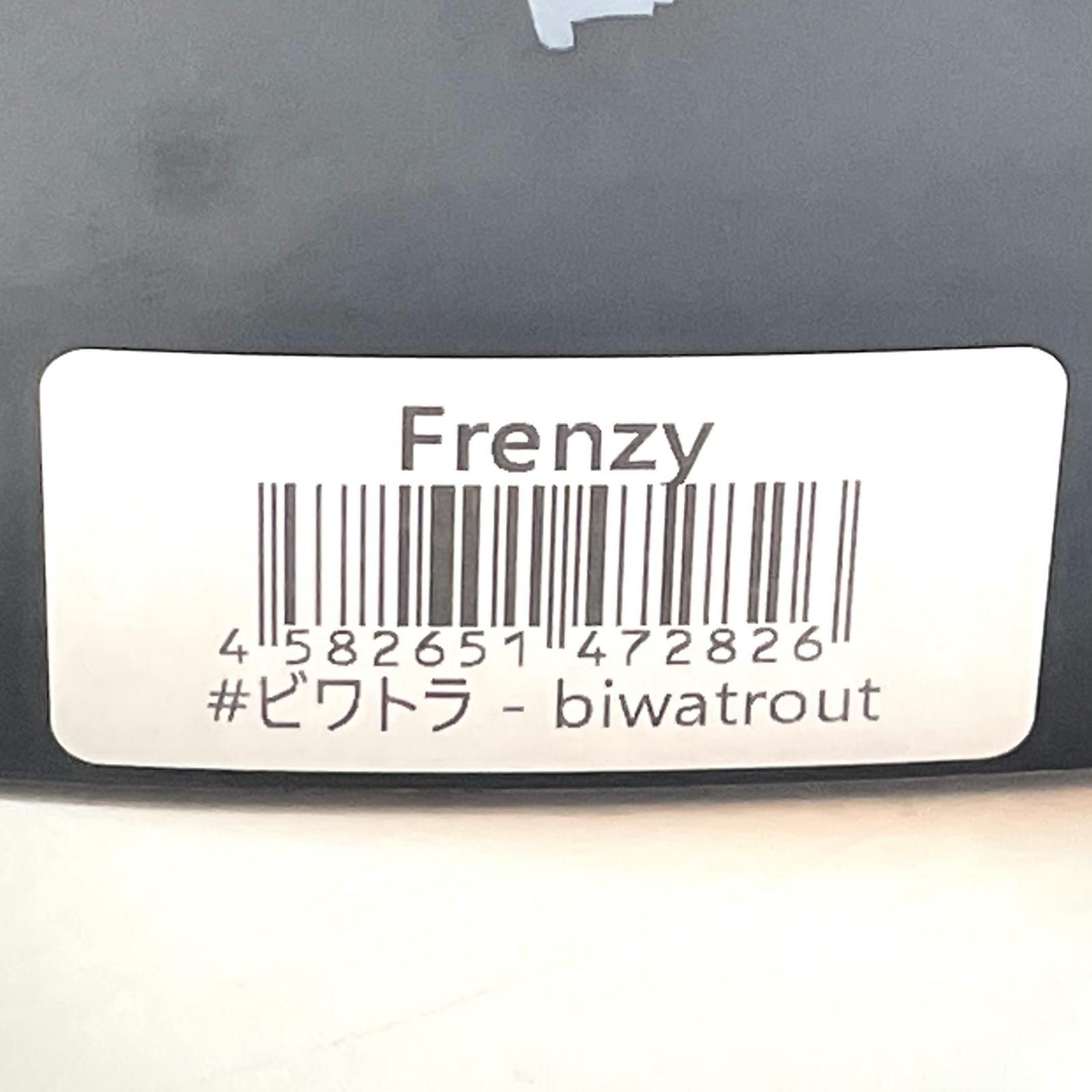 DRT | Diision Rebel Tackle KLASH FRENZY Biwa Trout - Image 2