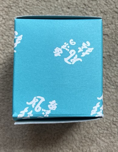 Kleine japanische Gusseisen Glocke Windspiel Hängeglocke in Box Top Zustand - Bild 10 von 15