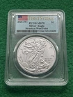 2025-(W) Silver Eagle “First Strike” PCGS MS70 - Struck at West Point - Sweet!