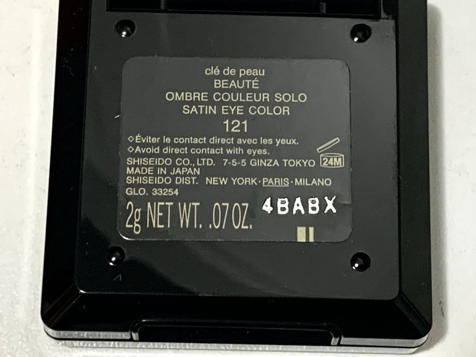 Sombra de ojos CLE DE PEAU BEAUTE color satinado ~ #121 cobre oscuro nueva en caja Foto 4 de 4