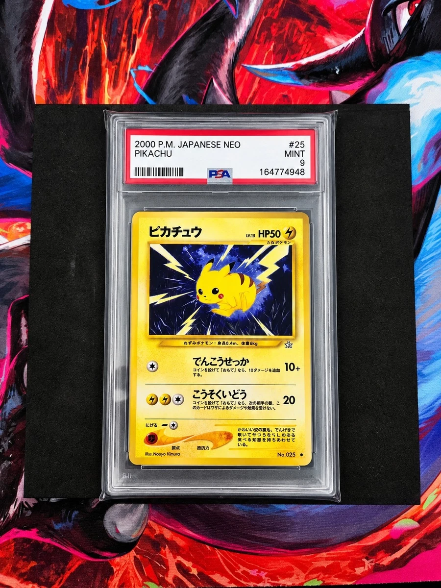 25+ Pokémon Pikachu Pokémon TCG Neo Genesis Individual Collectible