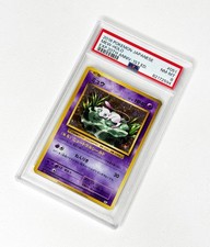 Mew 051/087 Cp6: Expansion Pack 20th Anniversary for sale | eBay