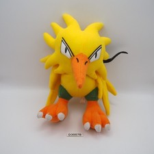 D3007B Zapdos Pokemon Banpresto Plush 1999 Toy 6" Doll Japan Moltres Articuno