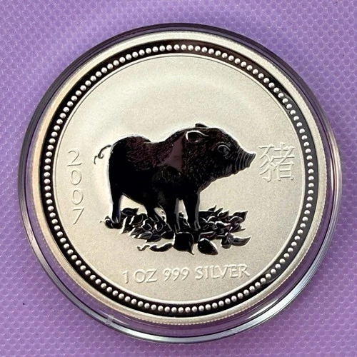 2007 Australia Lunar Series I — photo from the most recent tracked eBay sale