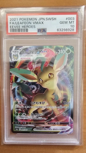 PSA 10 | Japanese | Leafeon VMAX FA | 003/069 RRR | s6a Eevee Heroes | 2021