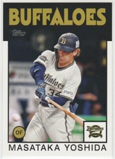 🇯🇵 2021 Topps NPB Masataka Yoshida #86-MY 86' Throwback BUFFALOS RED SOX 💪🏻