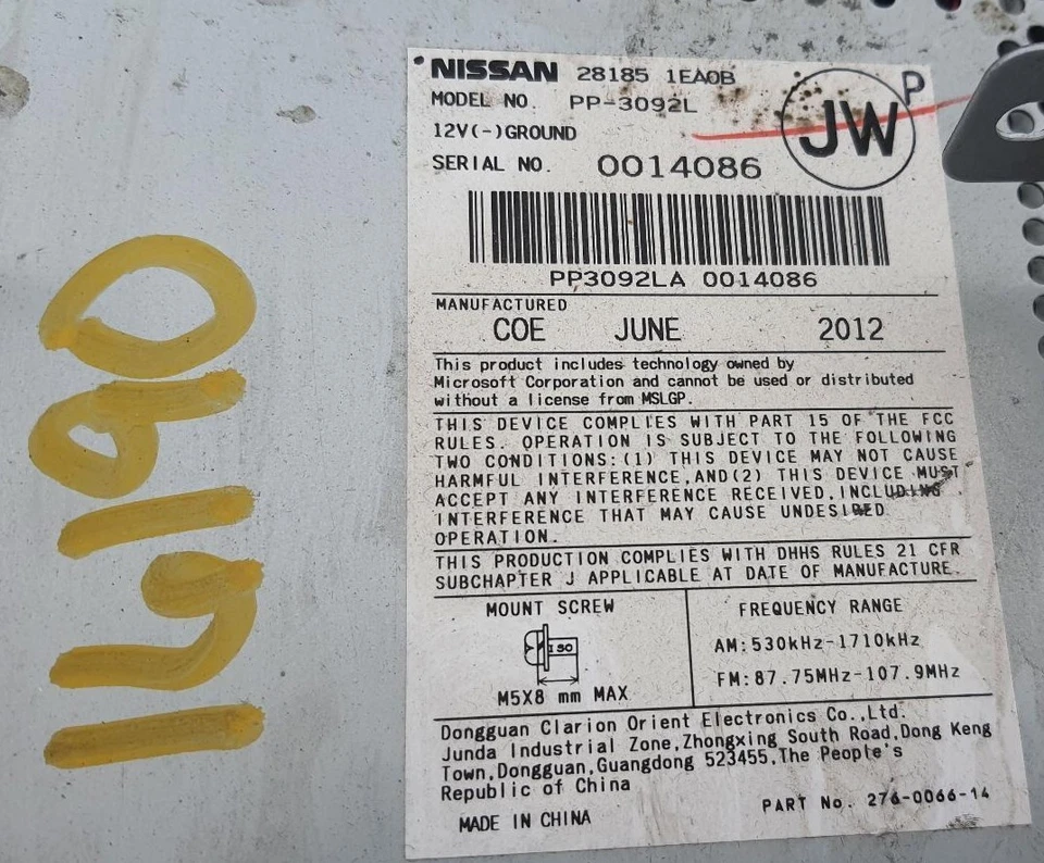 2009-2014 NISSAN 370Z RADIO receiver AND CONTROLLER, 6 disc CD 09 10 11 12 13 14 - Изображение 4 из 4