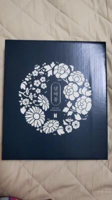 防弾少年団(BTS) - BTS 秋夕2021 DALMAJUNG フォートカードバインダー BTS | [DALMAJUNG] PHOTO CARD BINDER [NIGHT VER.]