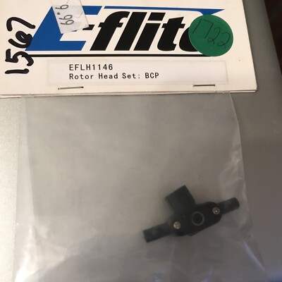 E-FLITE EFLH1146 ROTOR HEAD SET BCP