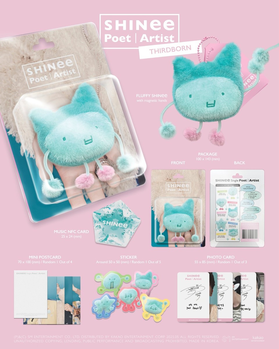SHINee Poet | Artist 5個セット SMART ALBUM shinee_poetartist_01.jpg