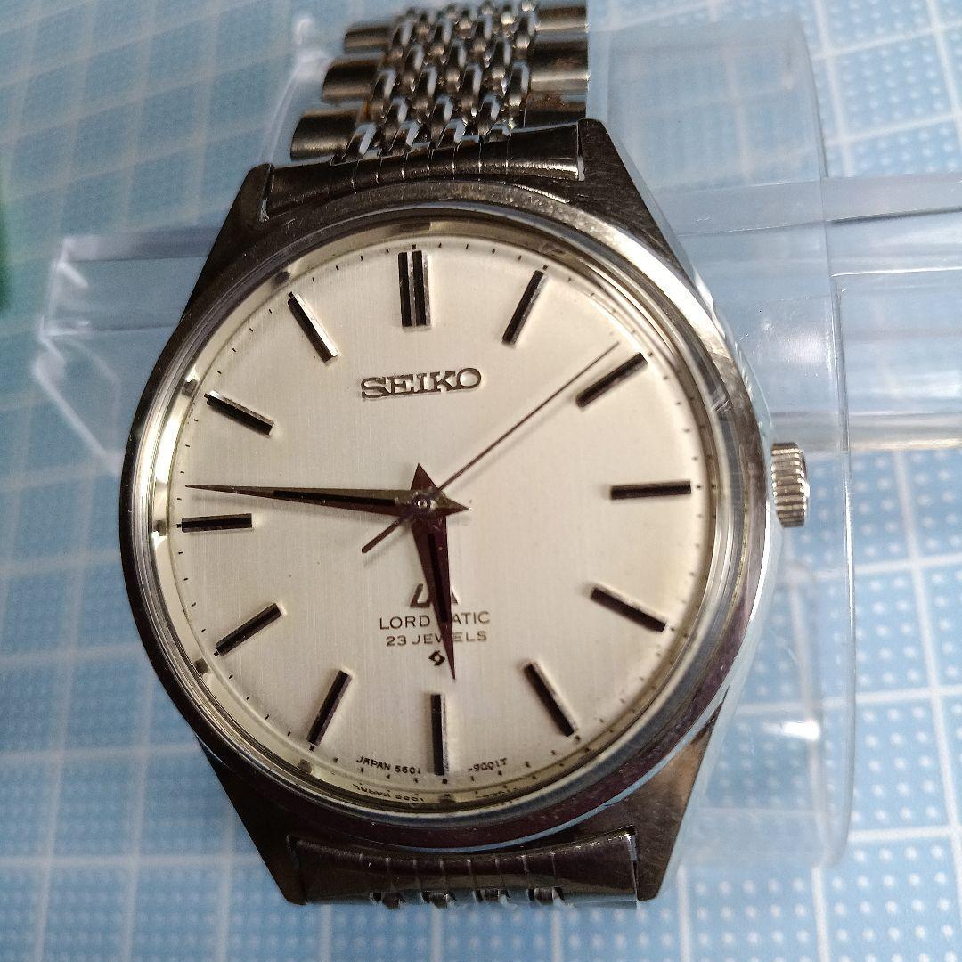 Seiko Lord Matic 5601-9000 Vintage ST.Steel 23 Jewels