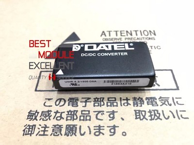1PCS DATEL UWR-5.2/1500-D5A power supply module NEW 100% Quality Assurance #WD9