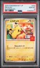 Pikachu 020/M-p McDonald's Happy Set Promo Pokemon Card PSA 10 Gem MT Burgerchu