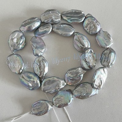 Luster 15-20mm Natural South Sea Gray Baroque Keshi Pearl Loose Beads 15'' Strand