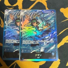 One Piece Card One Piece Card [!! ️】青クザン ST33 リーダーカード❗️