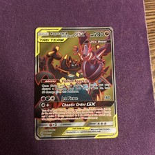 Pokémon Naganadel & Guzzlord GX Cosmic Eclipse Ultra Rare Holo 223/236 280 HP on eBay