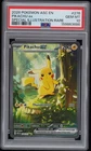2026 POKEMON ASCENDED HEROES SPECIAL ILLUSTRATION RARE #276 PIKACHU EX PSA 10