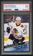2020 Upper Deck Hockey No. 238 Philipp Kurashev