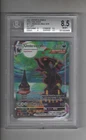 UMBREON VMAX ALT ART 215/203 POKEMON EVOLVING SKIES CARD 2021 BGS BECKETT 8.5