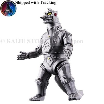 Mechagodzilla 1974 Bandai Godziburst Figure 85mm Godzilla Series Kaiju | Mechagodzilla